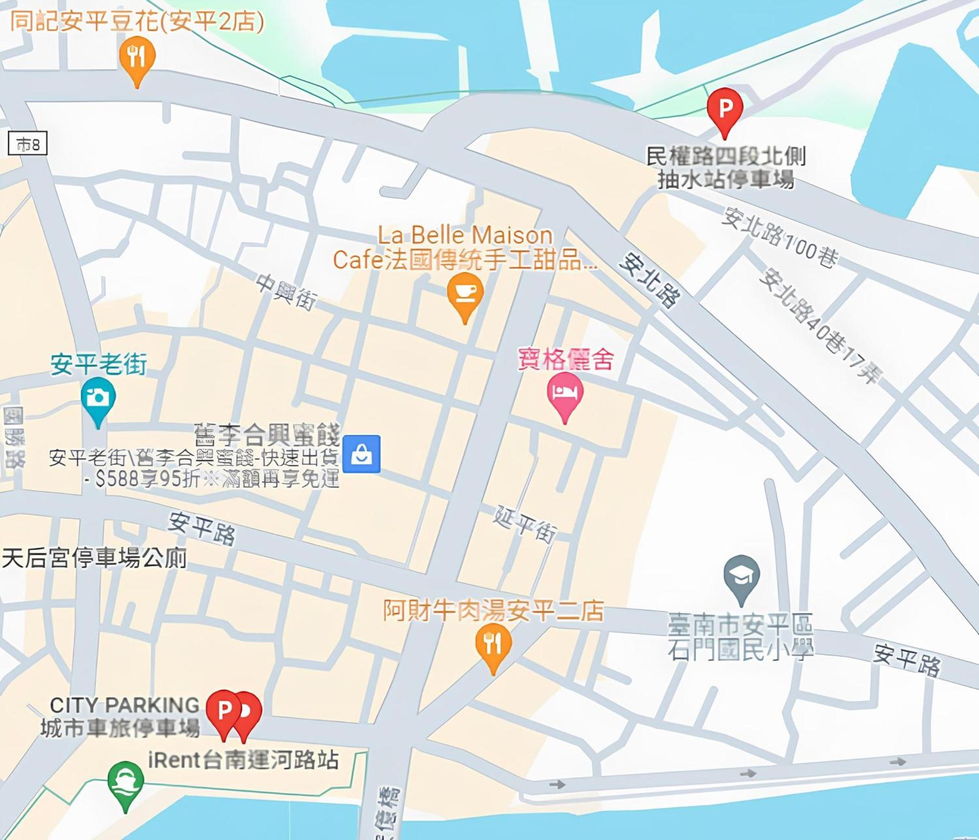 寶格儷舍 Apartment Tainan Exterior photo